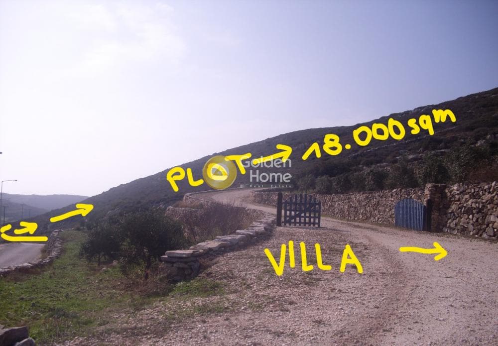 Parcel in Aneratza, Paros — Photo 5 of 9