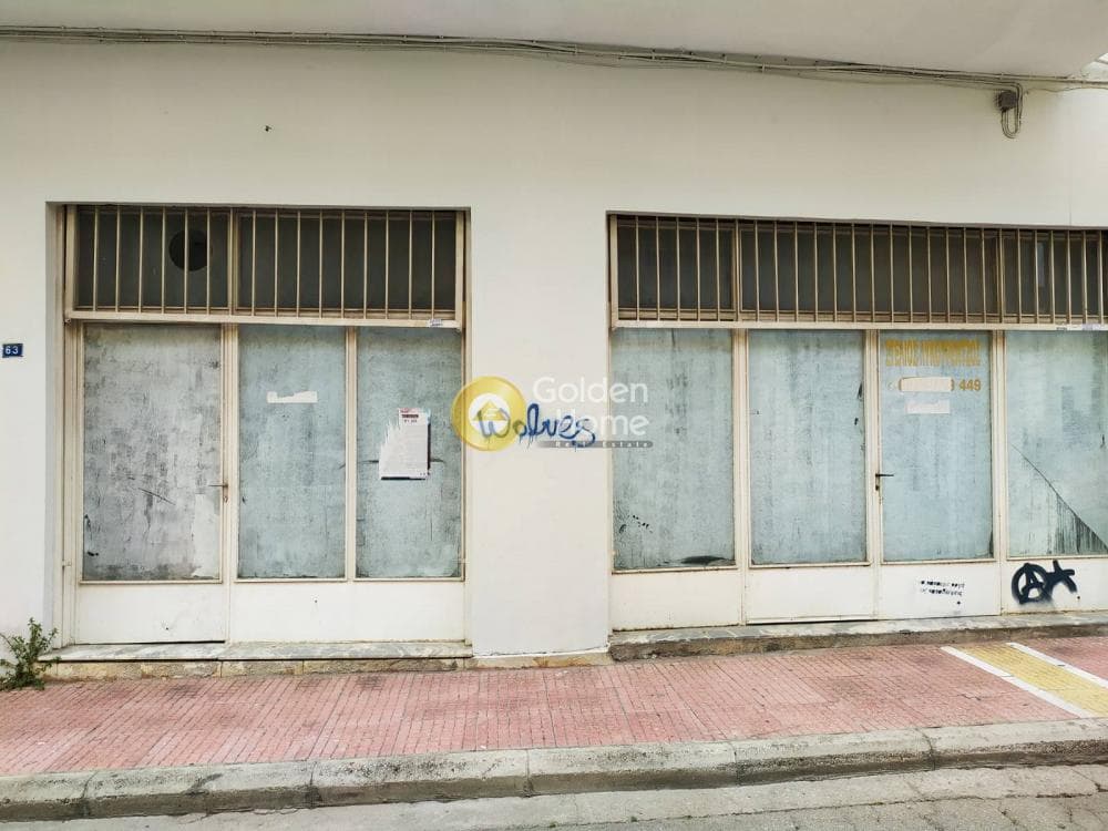 Κατάστημα στην Νέα Φιλαδέλφεια, Νέα Φιλαδέλφεια — Φωτογραφία 2 από 5