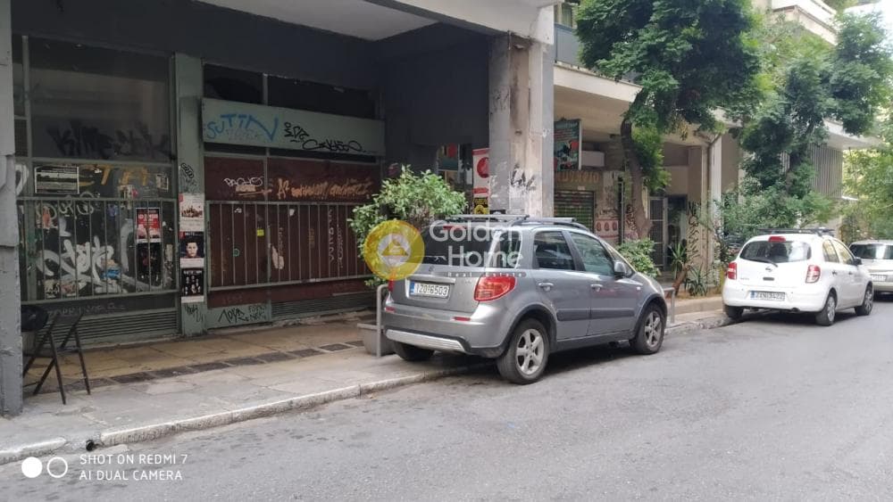 Κατάστημα στην Εξάρχεια, Εξάρχεια - Νεάπολη — Φωτογραφία 4 από 7
