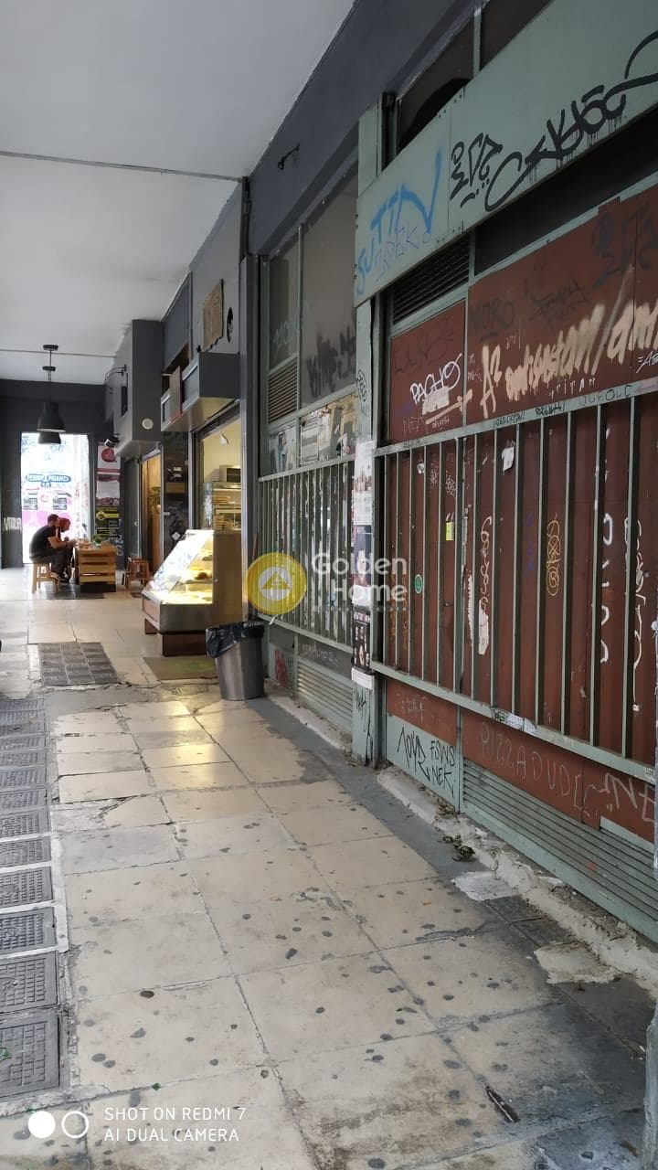Κατάστημα στην Εξάρχεια, Εξάρχεια - Νεάπολη — Φωτογραφία 6 από 7