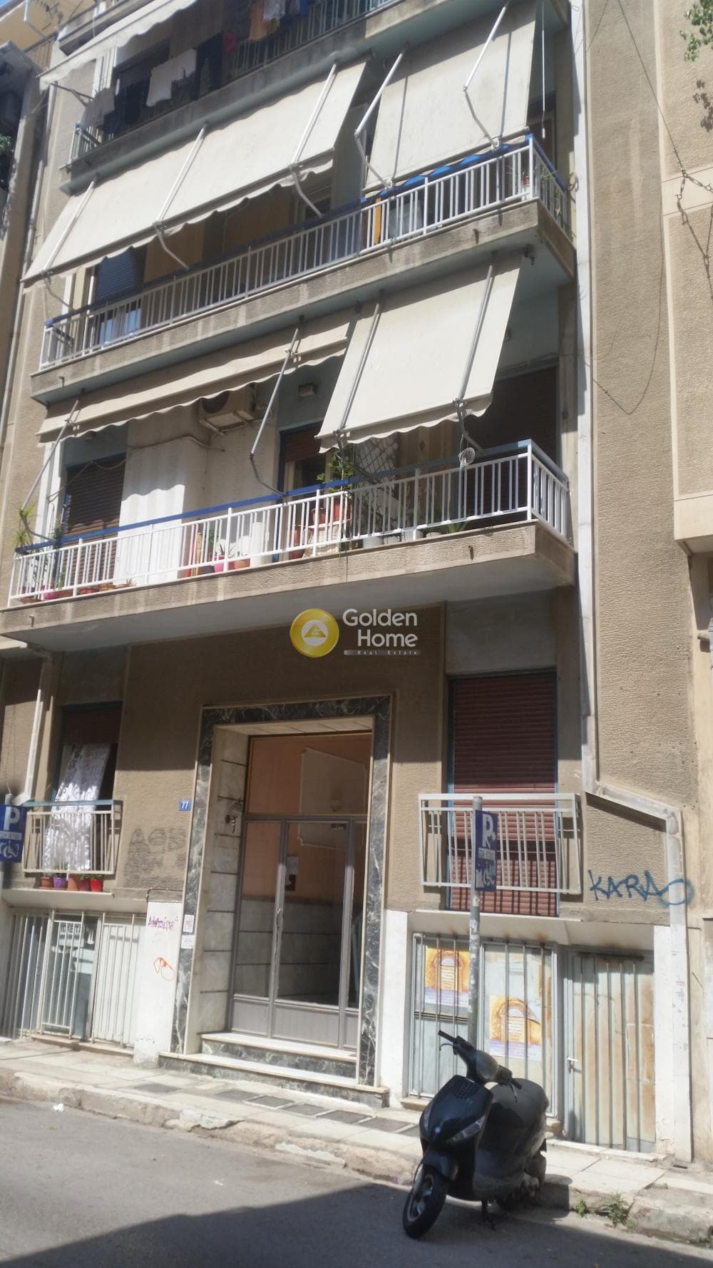 Διαμέρισμα στην Άγιος Παντελεήμονας, Λεωφ. Πατησίων - Λεωφ. Αχαρνών — Φωτογραφία 8 από 9