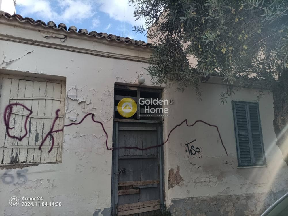 Οικόπεδο στην Κέντρο, Ταύρος