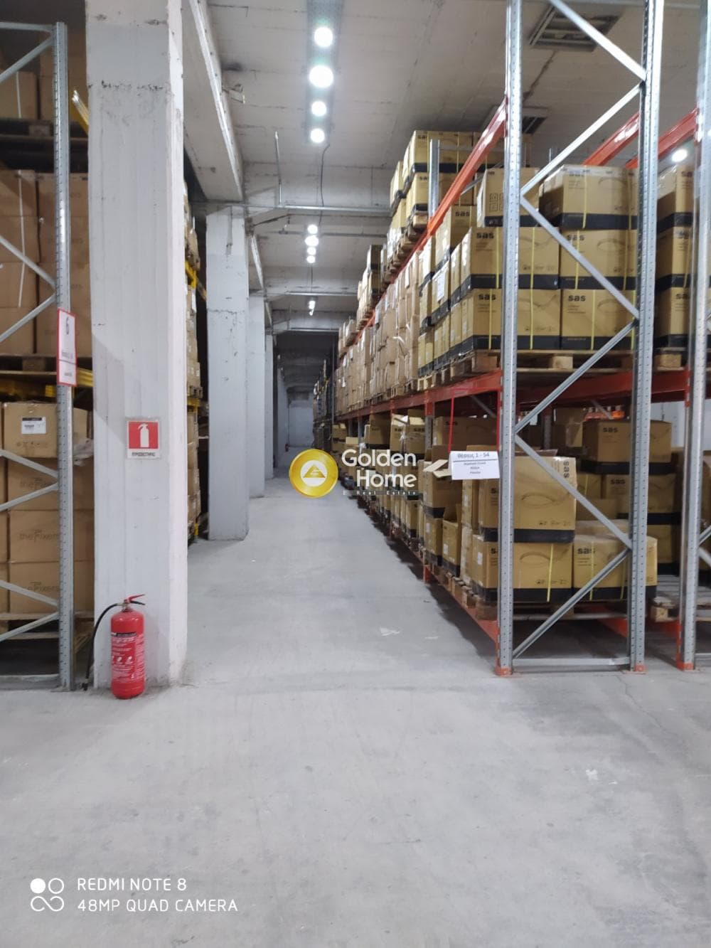 Αποθήκη στην Άσπρα Χώματα, Νίκαια — Φωτογραφία 9 από 9