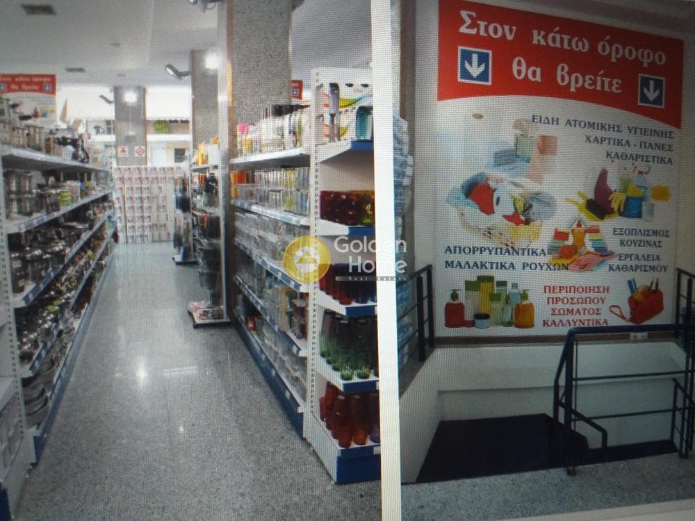 Κατάστημα στην Σεπόλια, Σεπόλια - Σκουζέ — Φωτογραφία 2 από 3