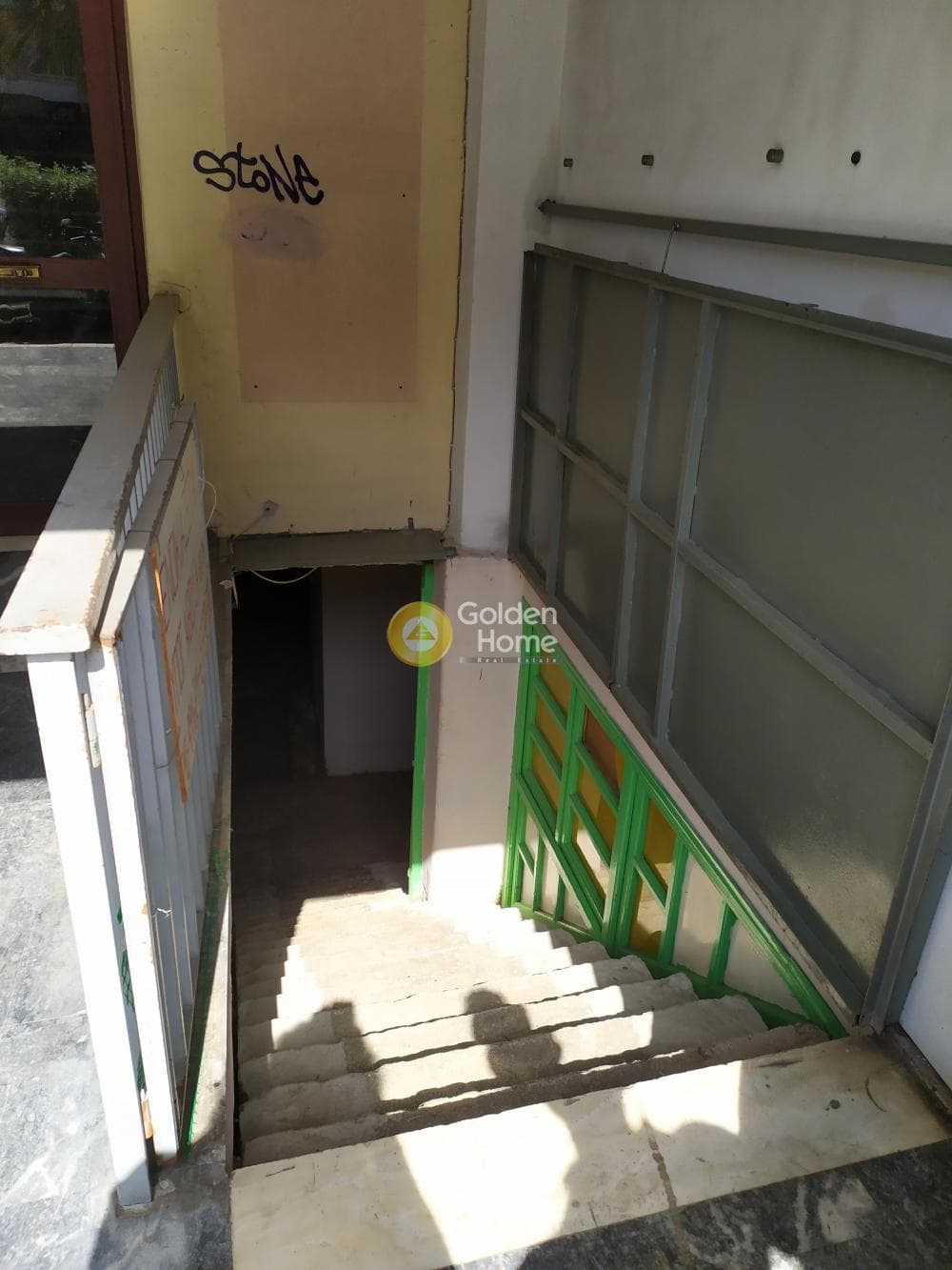 Αποθήκη στην Άσπρα Χώματα, Νίκαια — Φωτογραφία 9 από 9