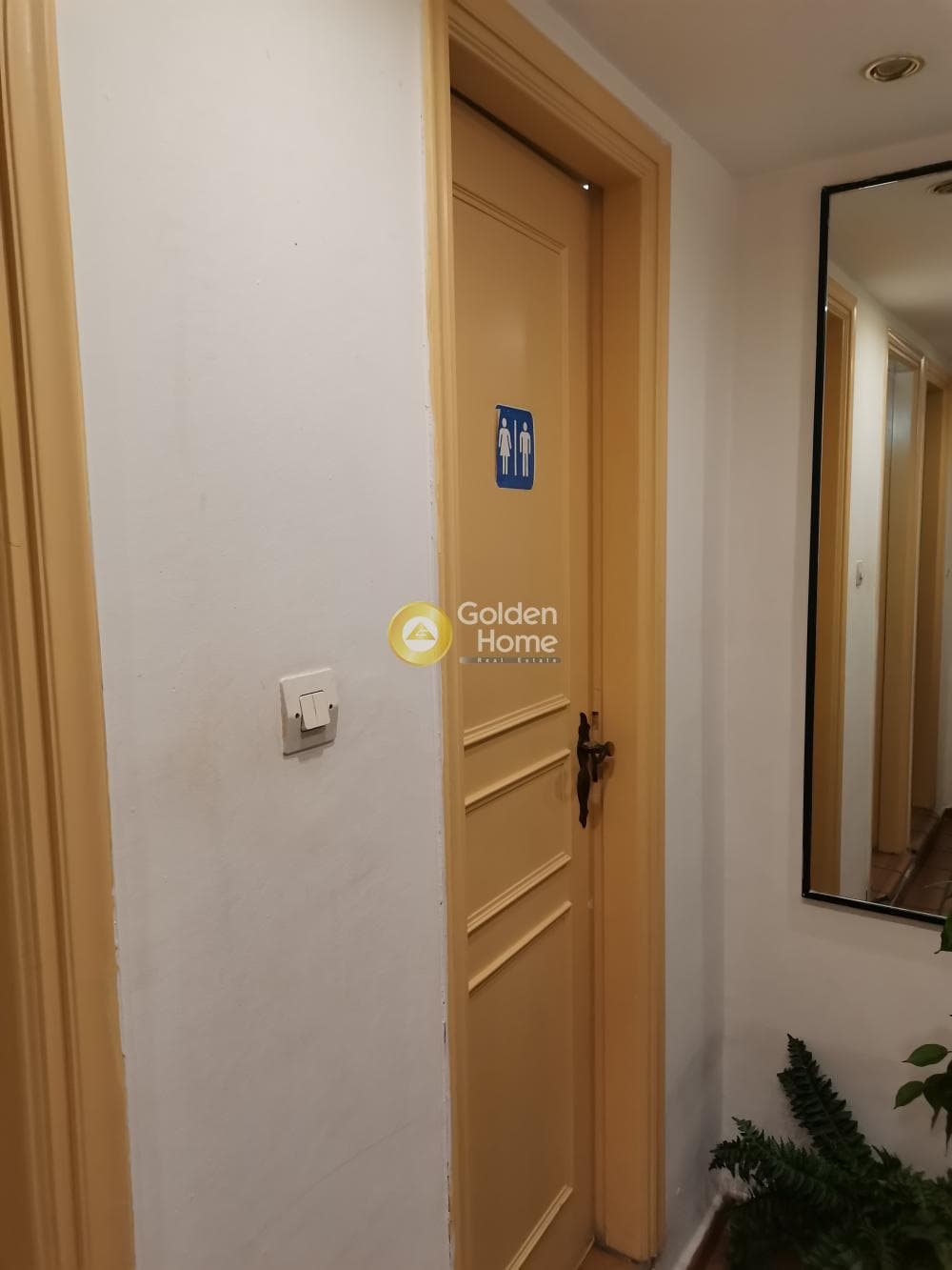 Γραφείο στην Πλατεία Κλαυθμώνος, Κέντρο — Φωτογραφία 6 από 9