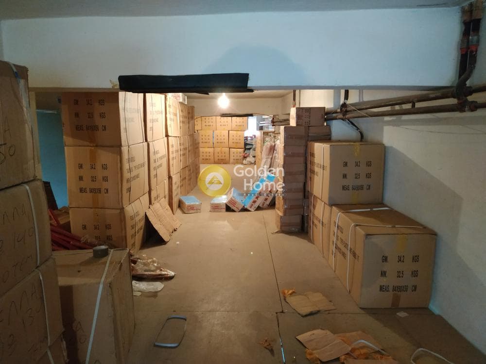Retail Store in Train Park of Rentis, Piraeus — Photo 5 of 14