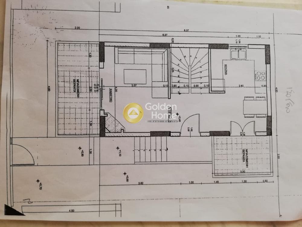 Μονοκατοικία στην Καμάρες, Ερίνεο — Φωτογραφία 5 από 12
