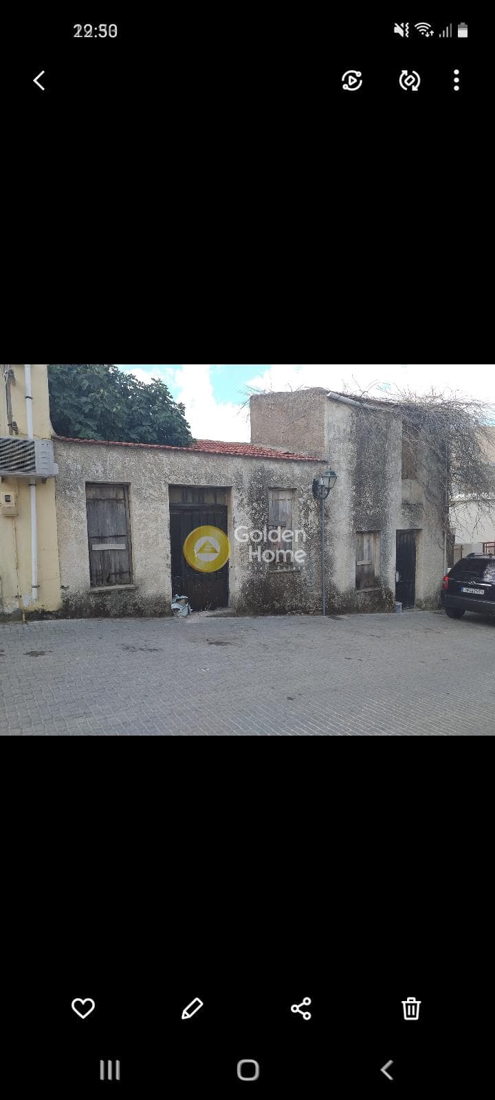 Building Plot in Archontiko, Arkalochori — Photo 1 of 2