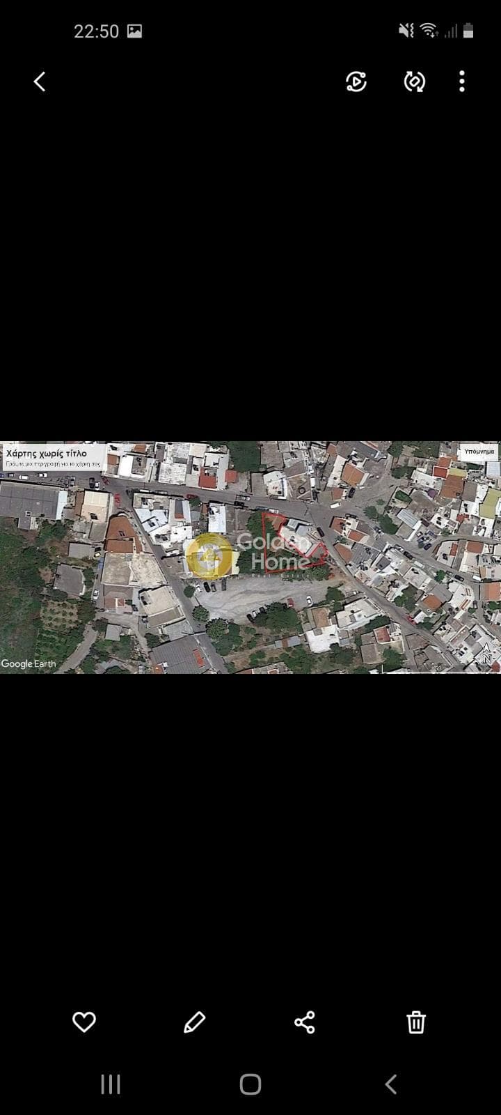 Building Plot in Archontiko, Arkalochori — Photo 2 of 2