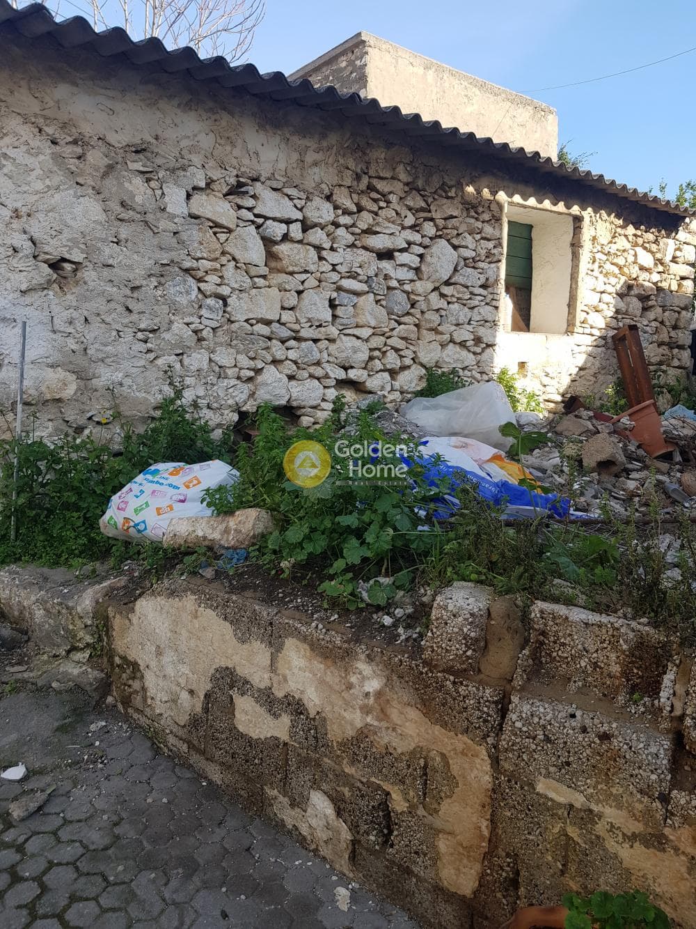 Building Plot in Agia Marina, Gazi — Photo 2 of 2