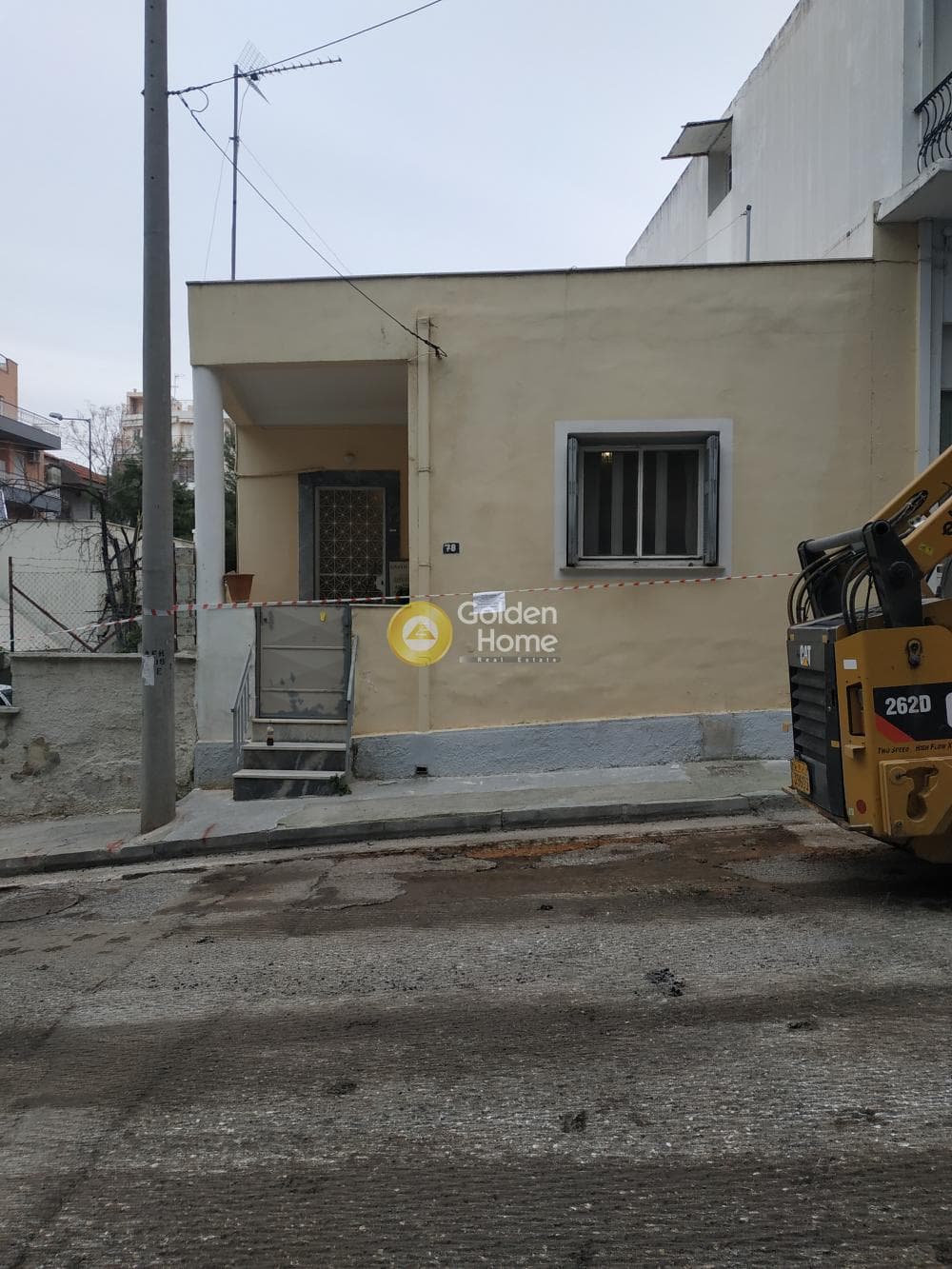 Οικόπεδο στην Αγία Σοφία, Νέο Ψυχικό — Φωτογραφία 1 από 3