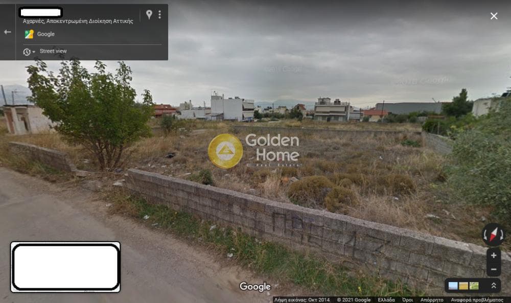 Parcel in Megala Sxoinia A, Acharnes — Photo 4 of 8