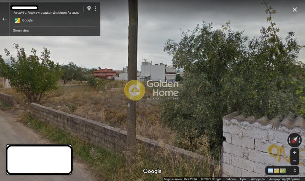 Parcel in Megala Sxoinia A, Acharnes — Photo 5 of 8