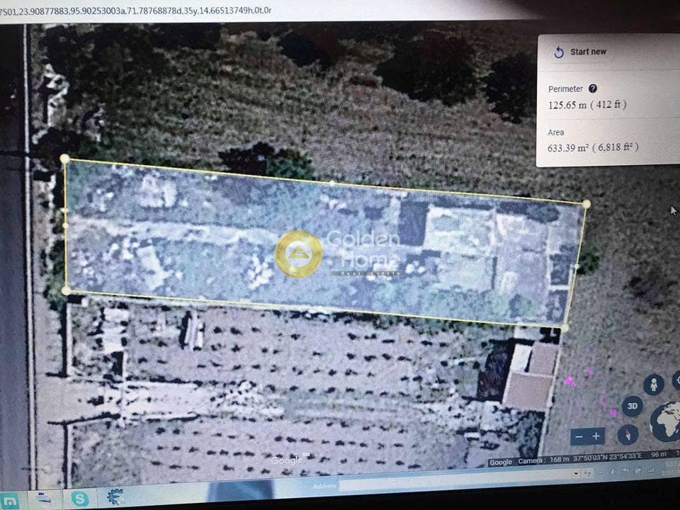 Parcel in Kefleika, Kalivia Thorikou — Photo 2 of 4