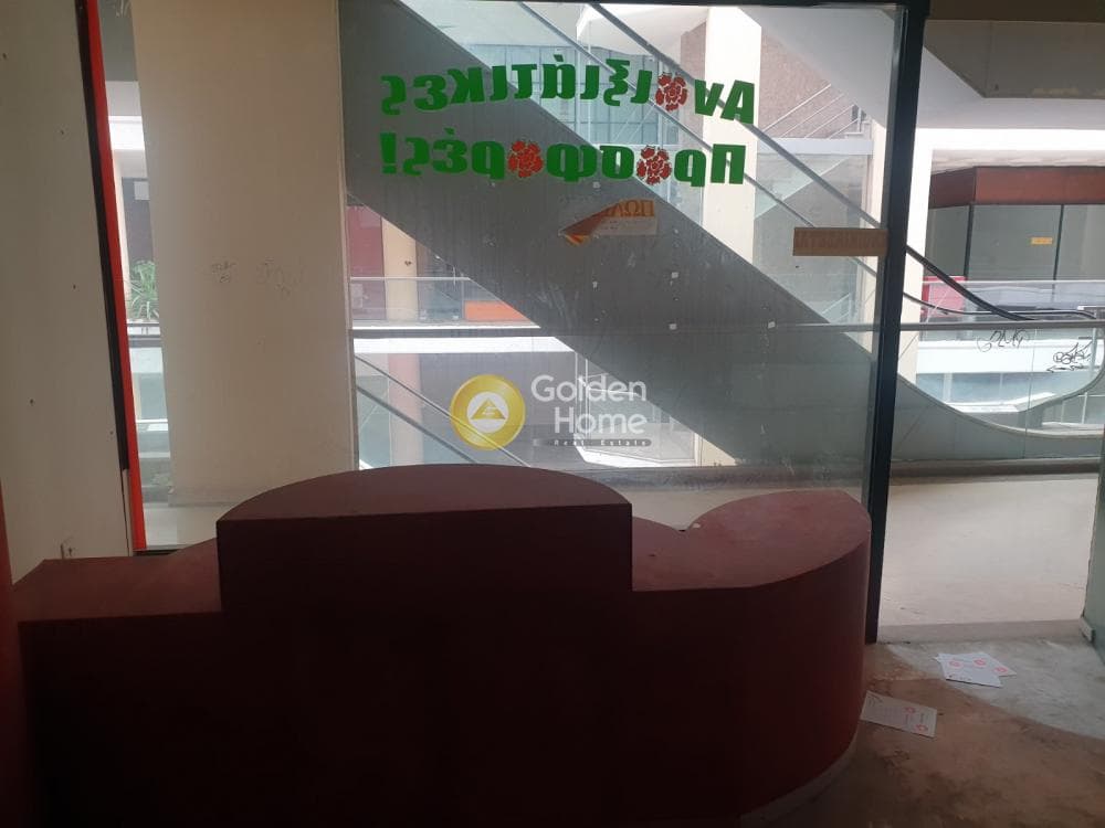 Κατάστημα στην Φανερωμένη, Χολαργός — Φωτογραφία 5 από 8