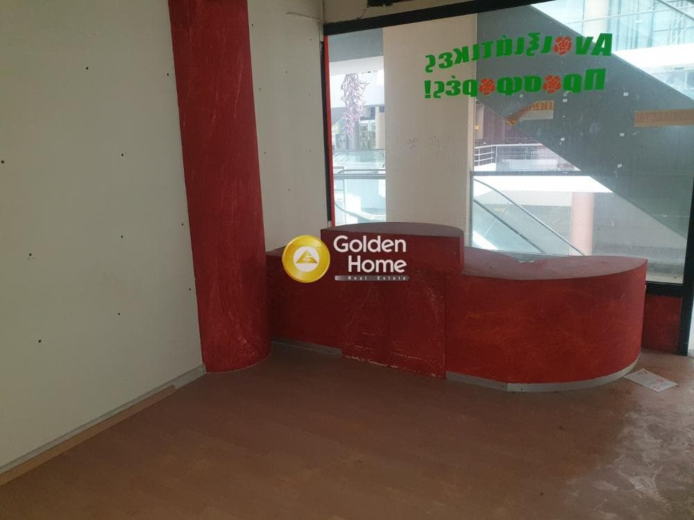 Κατάστημα στην Φανερωμένη, Χολαργός — Φωτογραφία 3 από 8