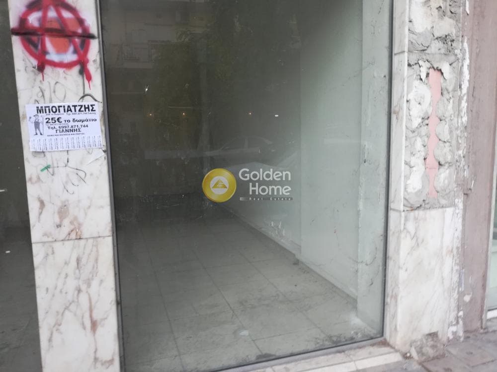 Retail Store in Skeparni, Ampelokipoi — Photo 27 of 29
