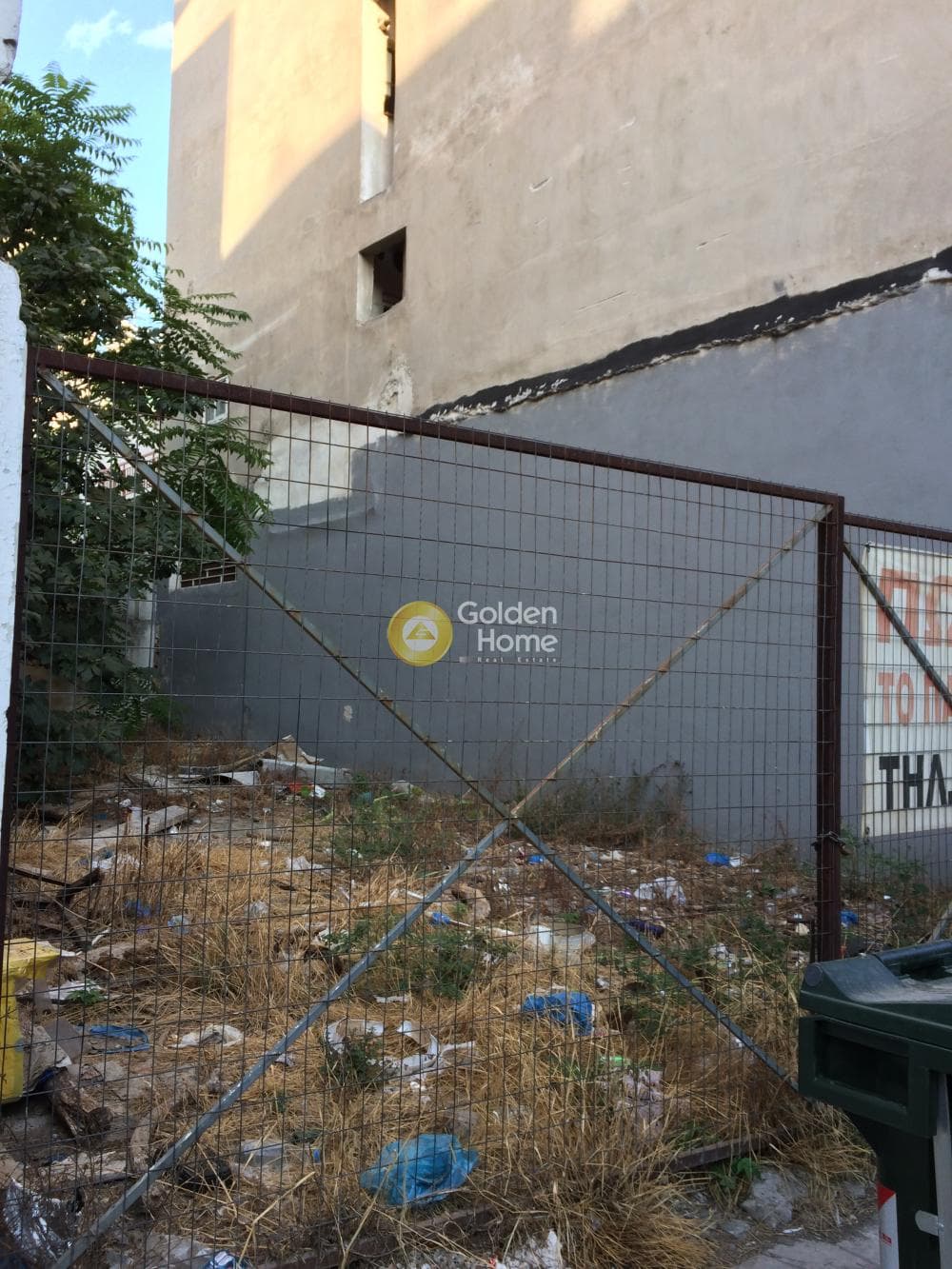 Οικόπεδο στην Σταθμός, Αττική — Φωτογραφία 2 από 2