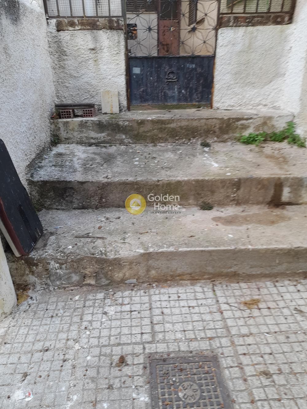 Οικόπεδο στην Ελευθερούπολη, Νέα Ιωνία — Φωτογραφία 2 από 18