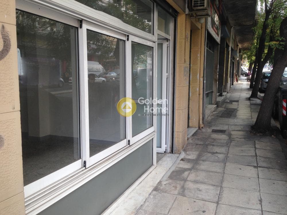 Retail Store in Agios Ioannis, Neos Kosmos — Photo 1 of 7