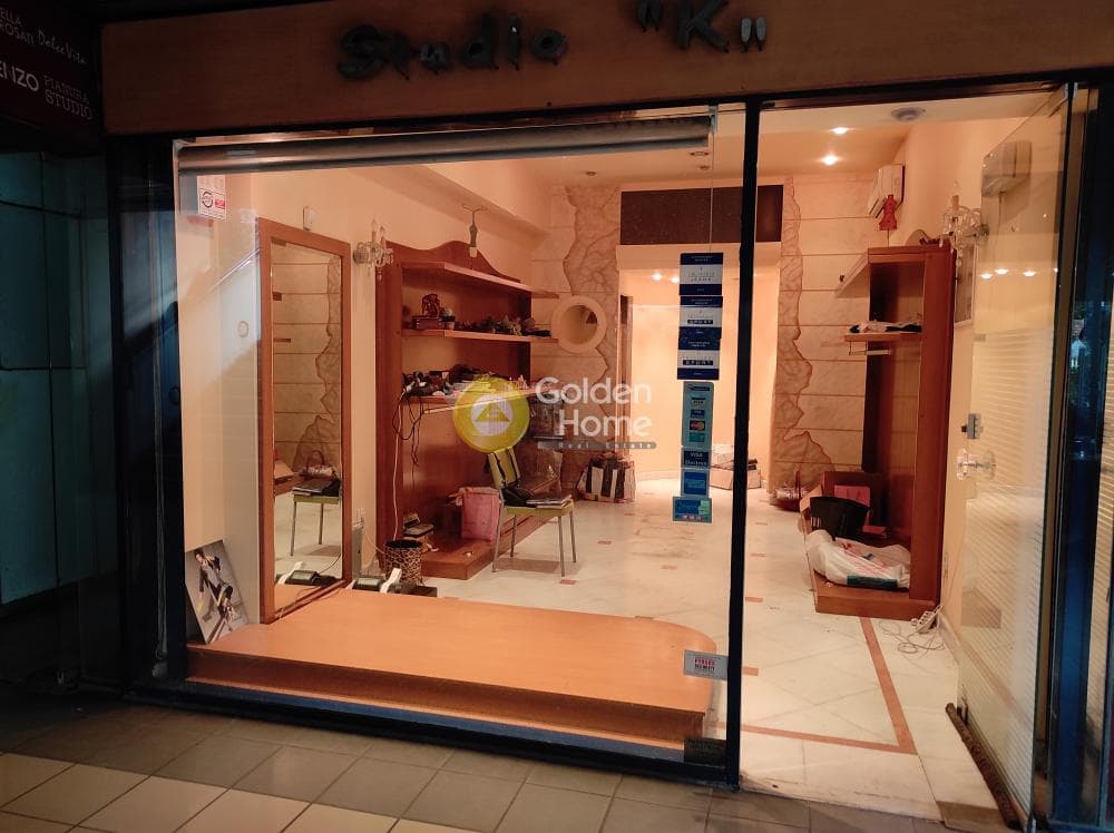 Retail Store in Perivolia, Galatsi — Photo 4 of 8
