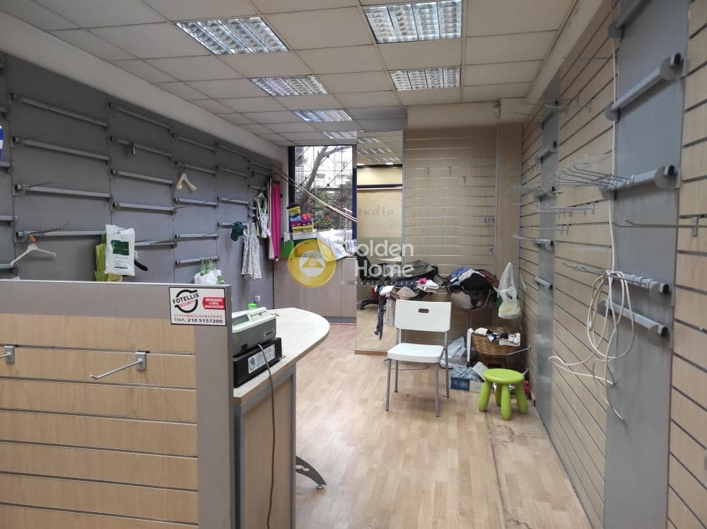 Retail Store in Perivolia, Galatsi — Photo 3 of 7