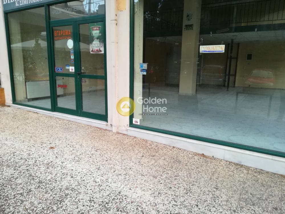 Κατάστημα στην Δάσος, Χαϊδάρι — Φωτογραφία 6 από 11