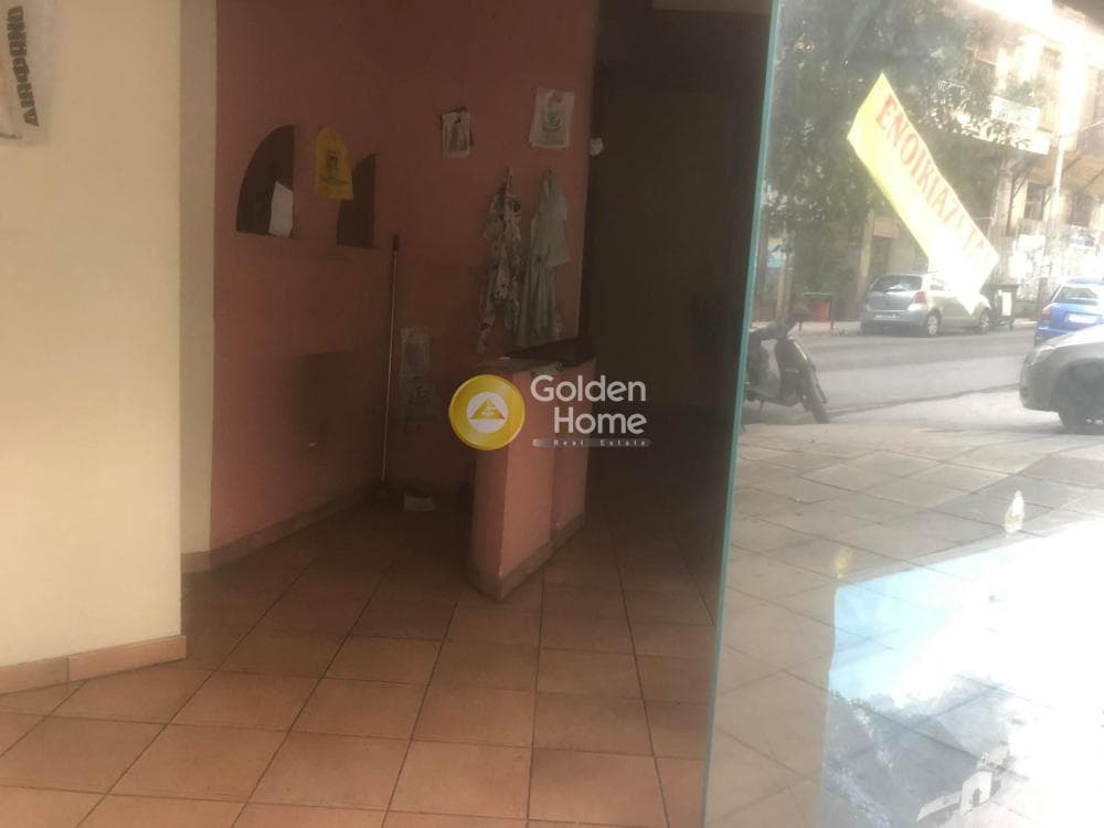 Κατάστημα στην Ακαδημία Πλάτωνος, Κολωνός - Κολοκυνθούς — Φωτογραφία 3 από 8