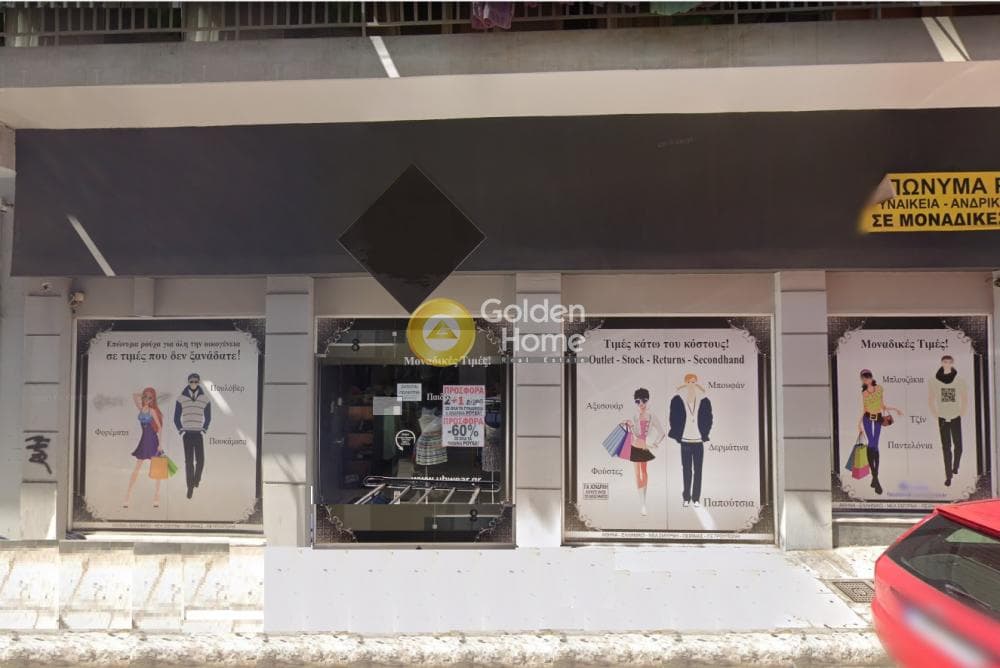Κατάστημα στην Λεωφ. Λιοσίων, Αττική — Φωτογραφία 37 από 37