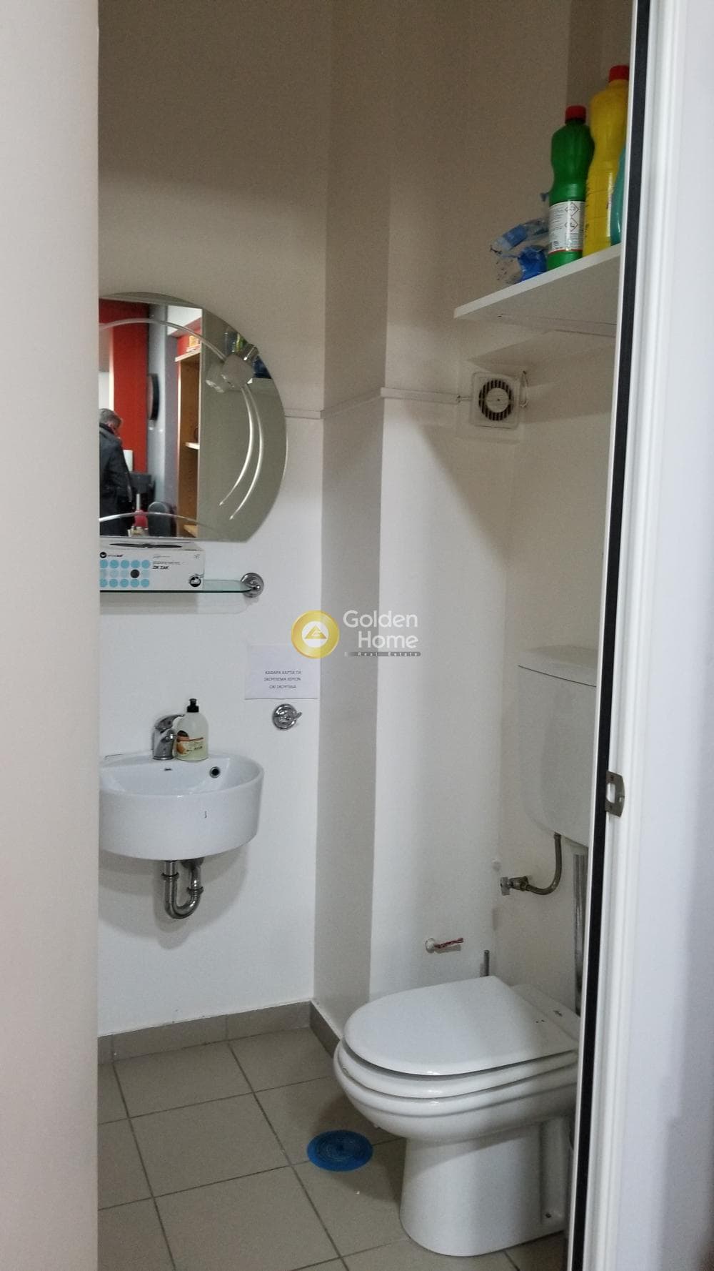 Office in Megala Sxoinia A, Acharnes — Photo 19 of 21