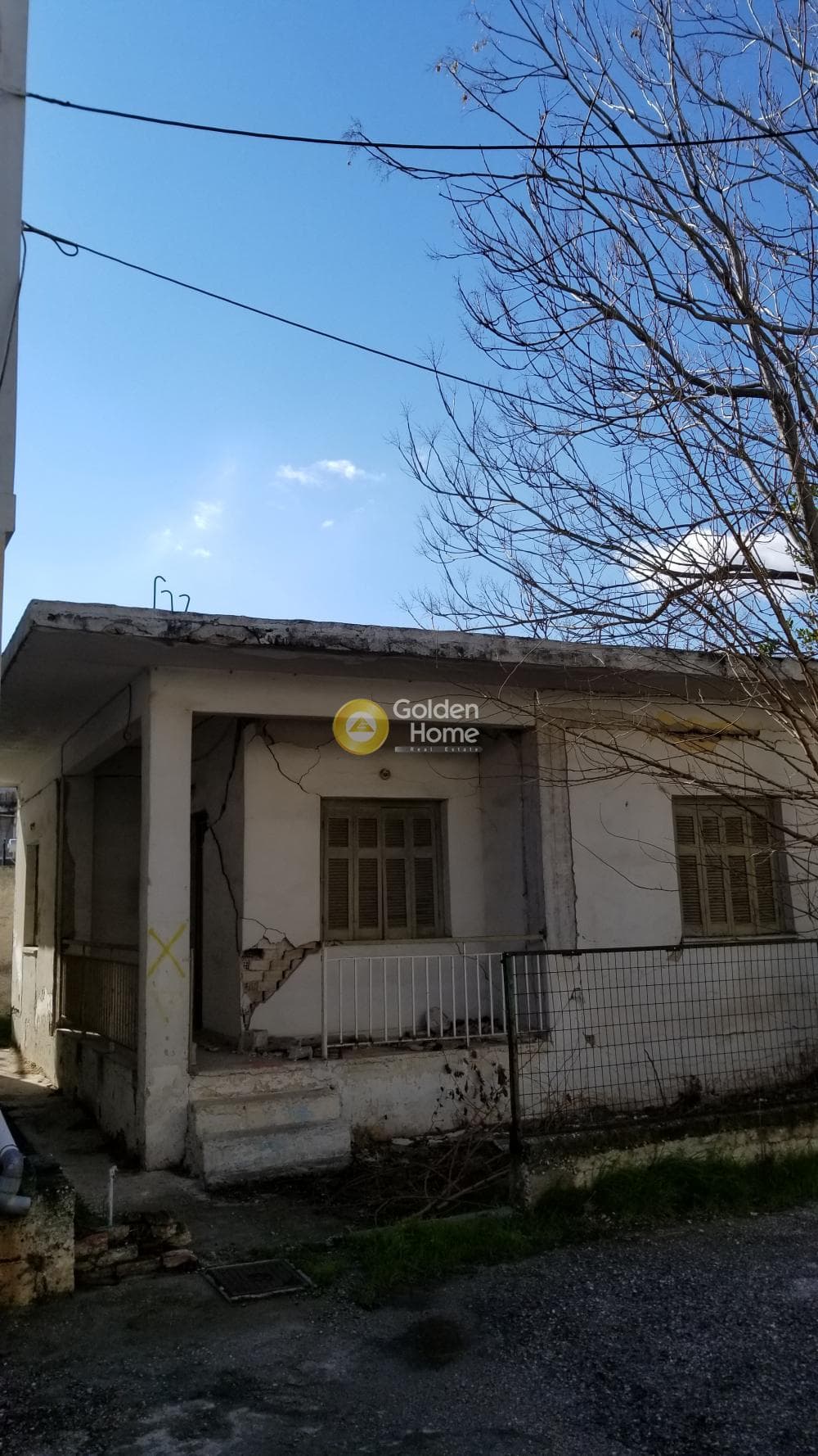 Οικόπεδο στην Μεγάλα Σχοινία Α, Αχαρνές — Φωτογραφία 1 από 6