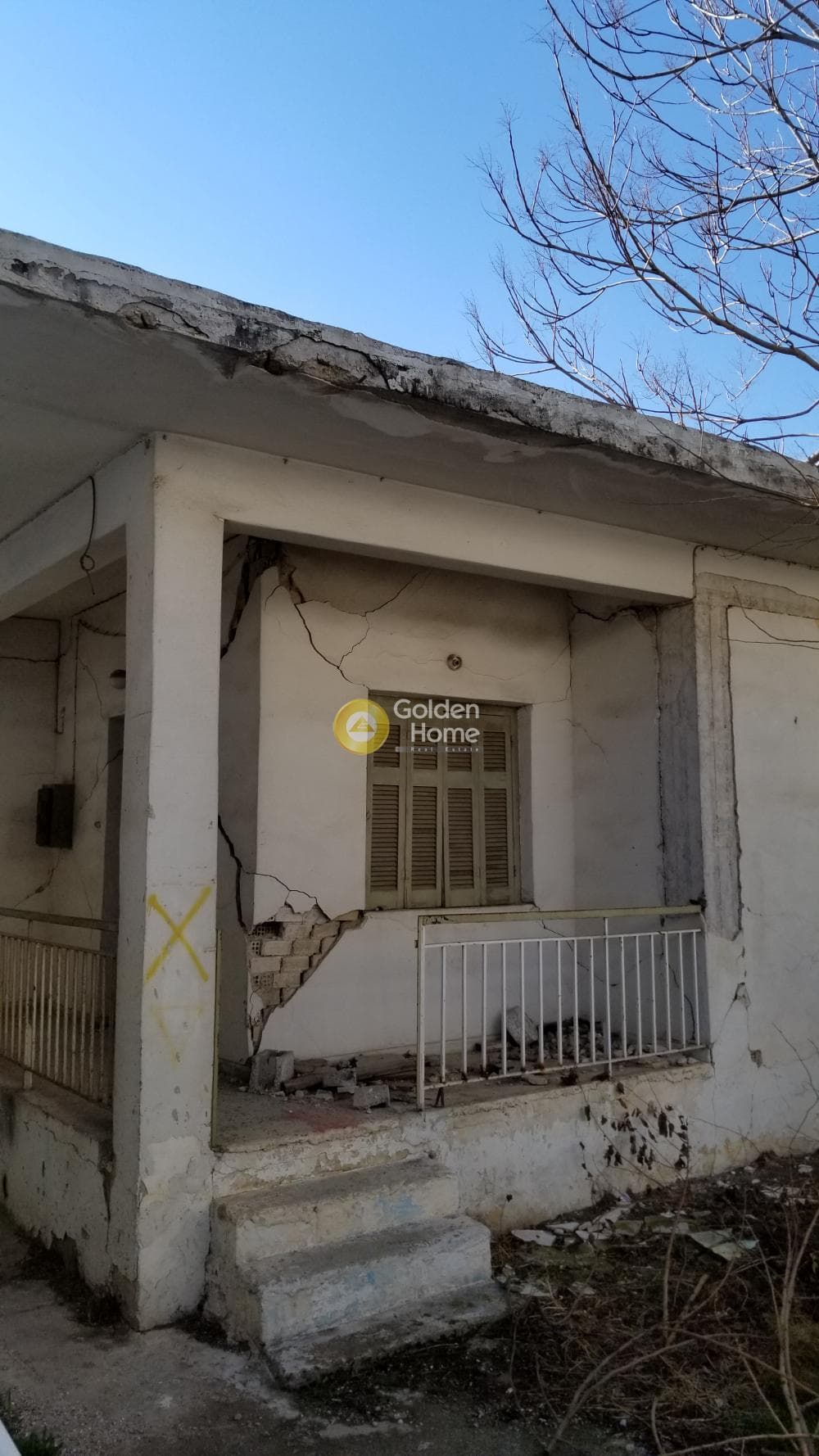 Οικόπεδο στην Μεγάλα Σχοινία Α, Αχαρνές — Φωτογραφία 6 από 6