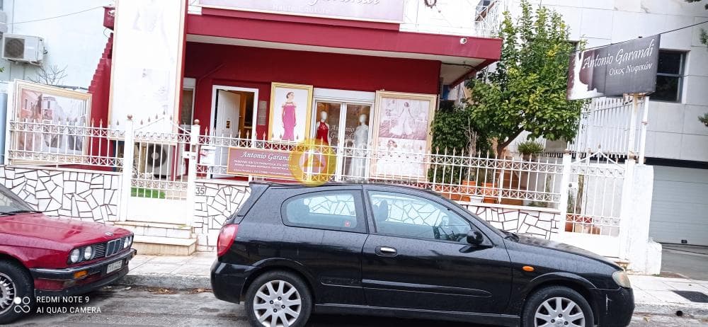 Κατάστημα στην Αγία Τριάδα, Ηράκλειο — Φωτογραφία 9 από 9