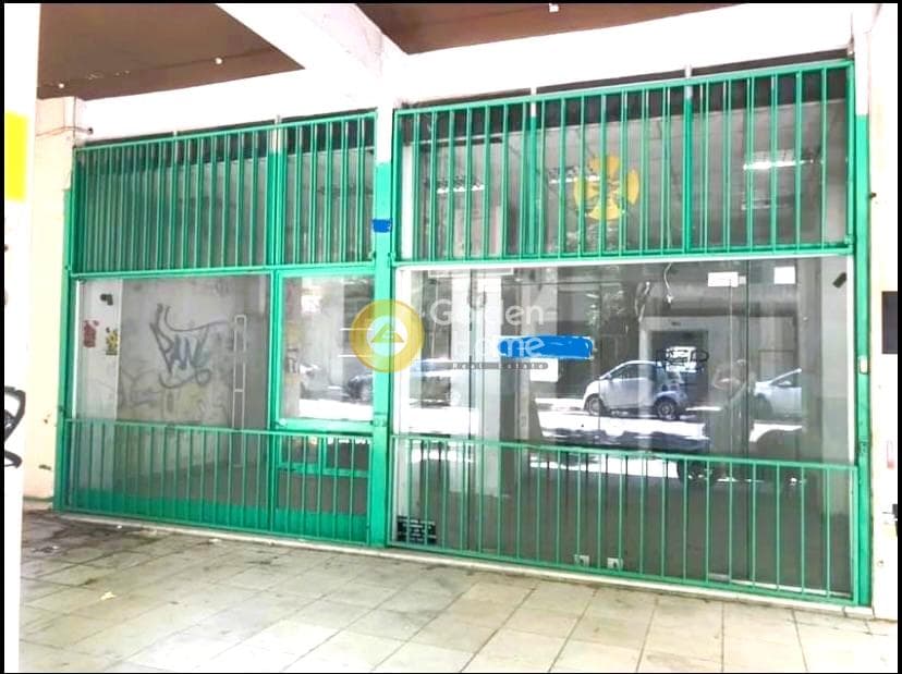 Κατάστημα στην Αγία Σοφία, Πάτρα — Φωτογραφία 1 από 11