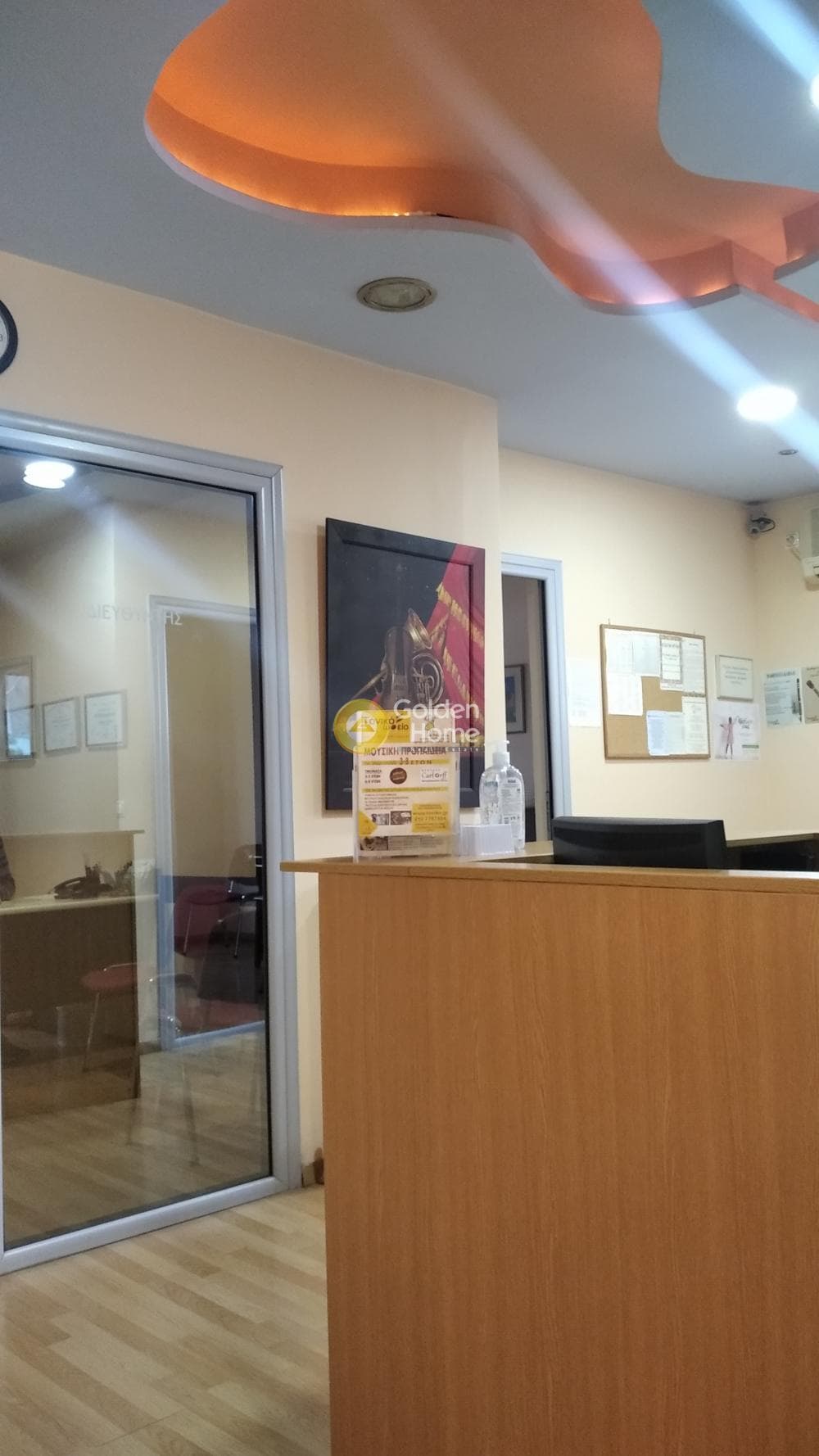 Διαμέρισμα στην Hilton, Ιλίσια — Φωτογραφία 5 από 23