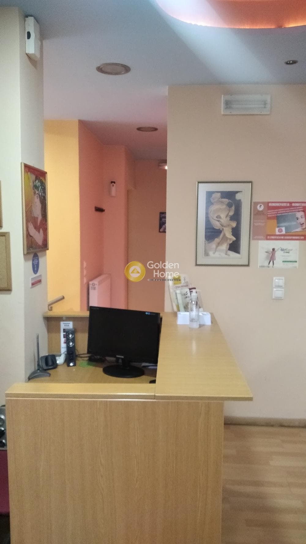 Διαμέρισμα στην Hilton, Ιλίσια — Φωτογραφία 2 από 23