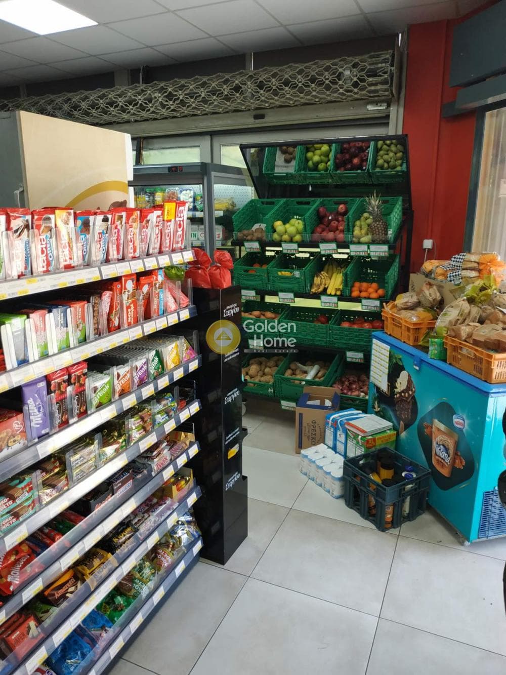 Retail Store in Politeknon, Ilion — Photo 3 of 5