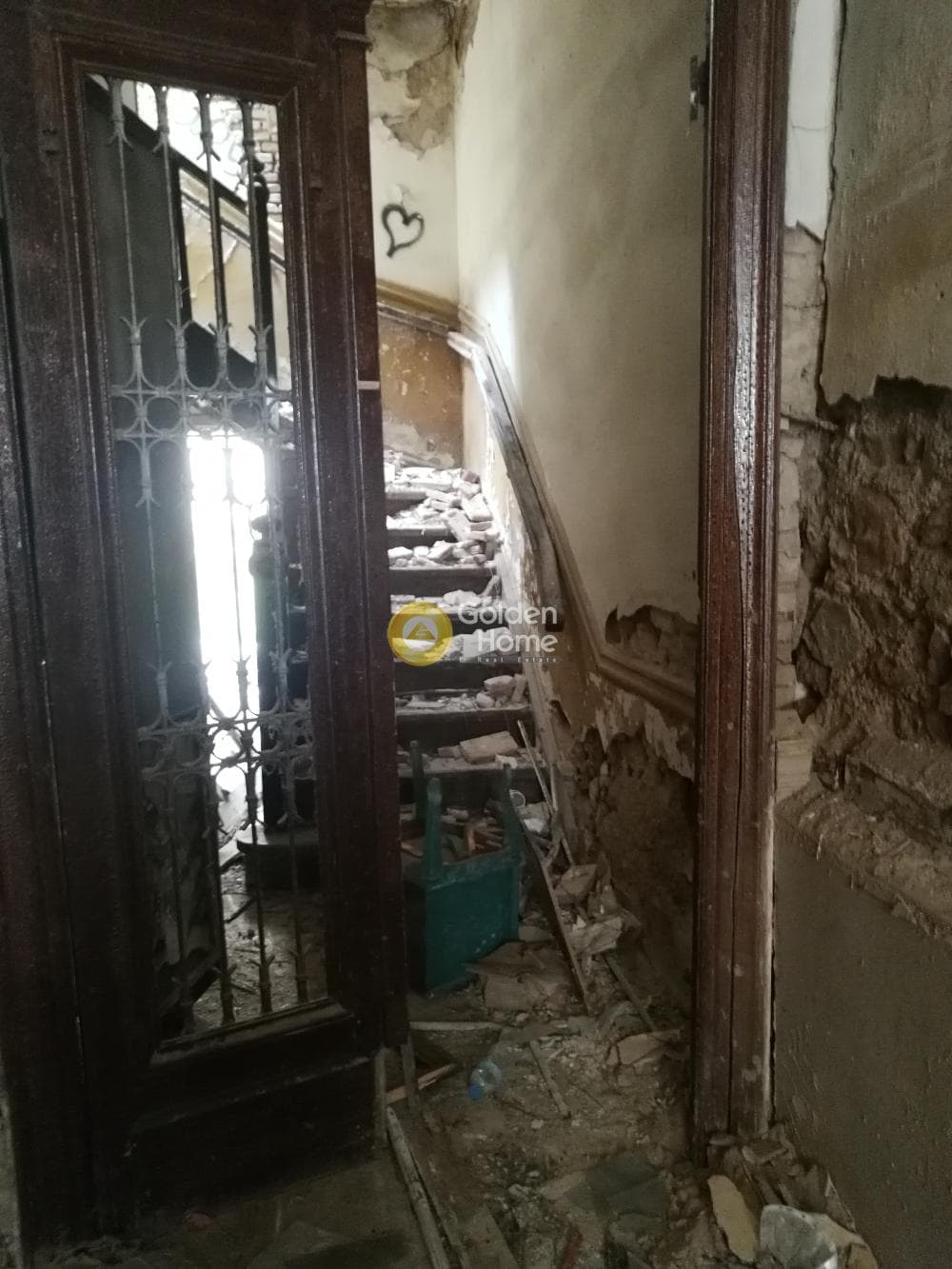 Building Plot in Semeli, Attiki — Photo 18 of 18