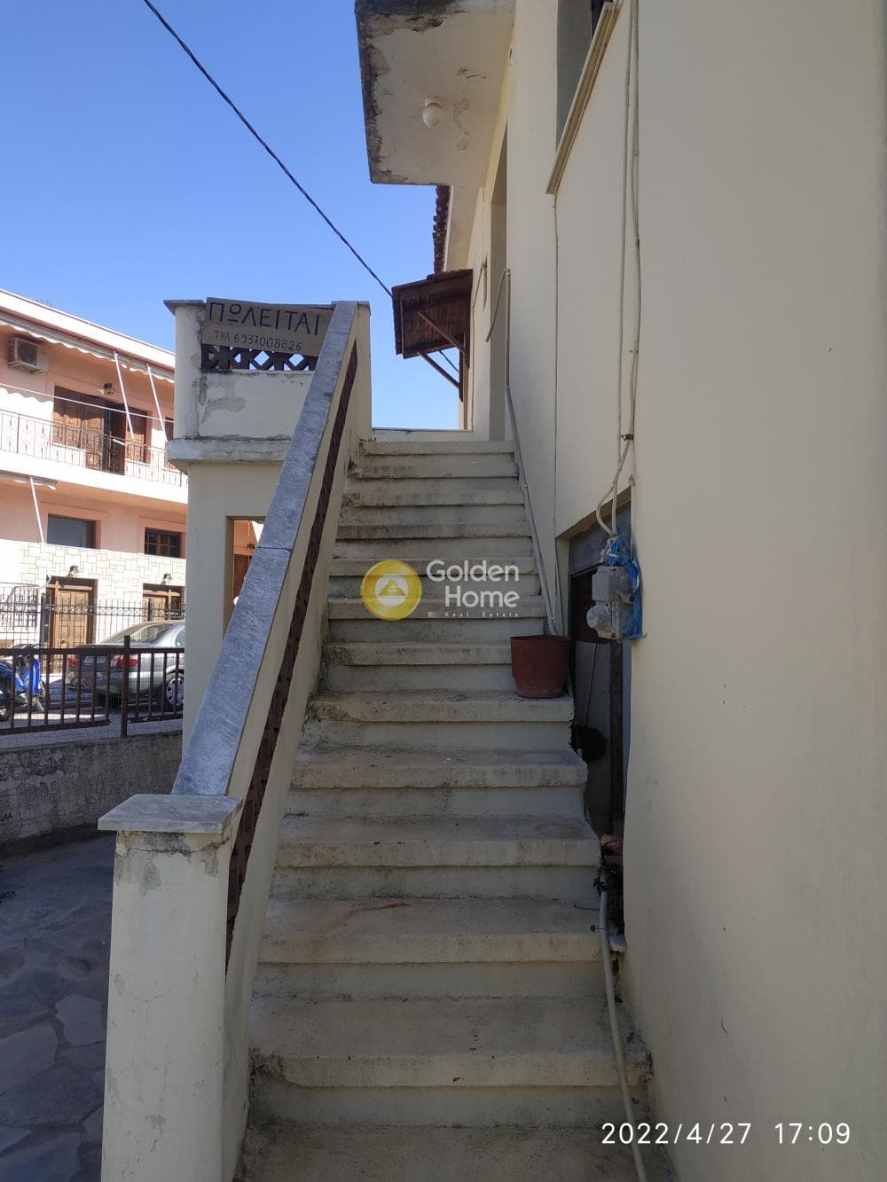 Μονοκατοικία στην Κέντρο, Αίγιο — Φωτογραφία 4 από 19