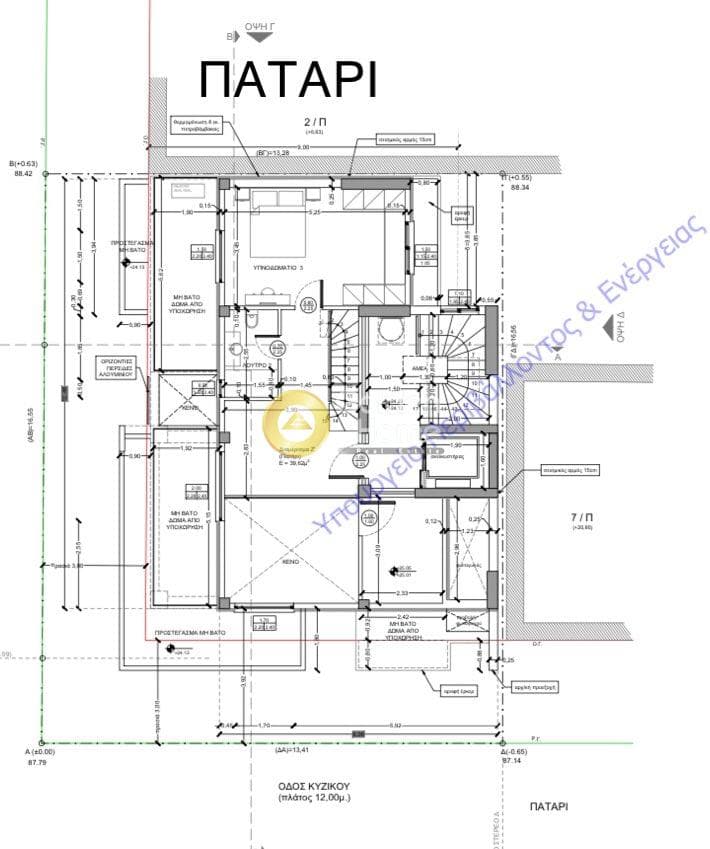 Διαμέρισμα στην Ευαγγελίστρια, Νίκαια — Φωτογραφία 5 από 18