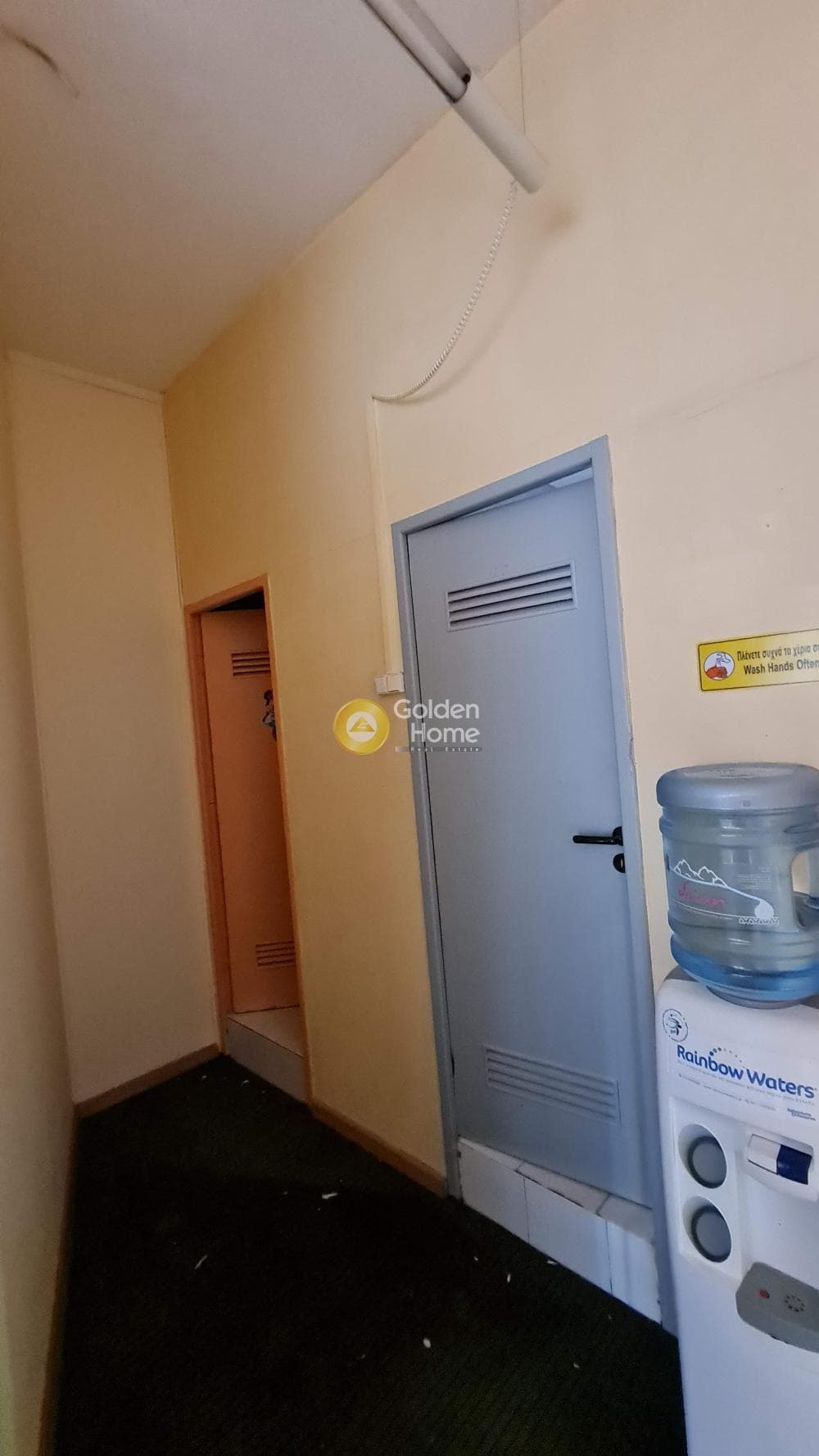 Γραφείο στην Κοκκινόβραχος, Κερατσίνι — Φωτογραφία 8 από 18