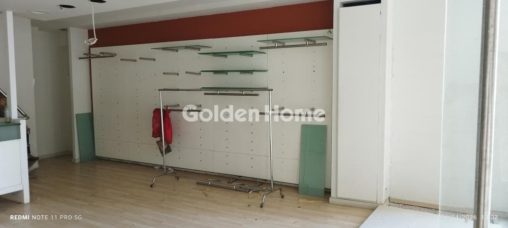 Retail Store in Diilistiria, Piraeus — Photo 2 of 13