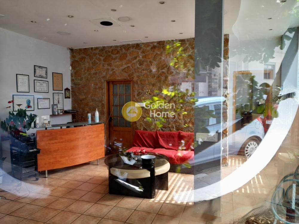 Retail Store in Mpofilia, Metamorfosi — Photo 2 of 8