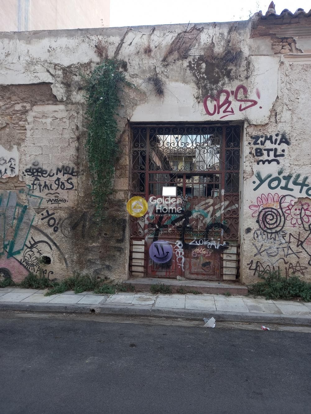 Οικόπεδο στην Κεραμεικός, Γκάζι - Μεταξουργείο - Βοτανικός