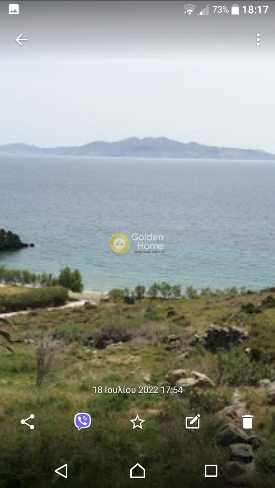 Αγροτεμάχιο στην Ποταμιά, Τήνος — Φωτογραφία 18 από 20