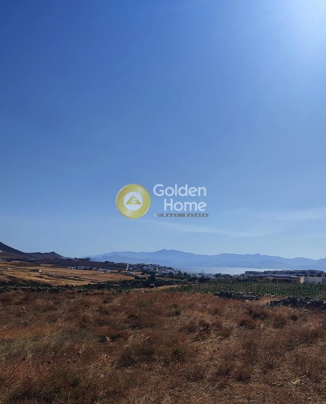 Parcel in Tsoukalas, Paros — Photo 1 of 4