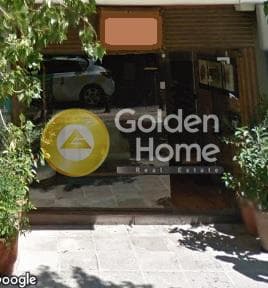 Κατάστημα στην Ζηρίνειο, Κηφισιά