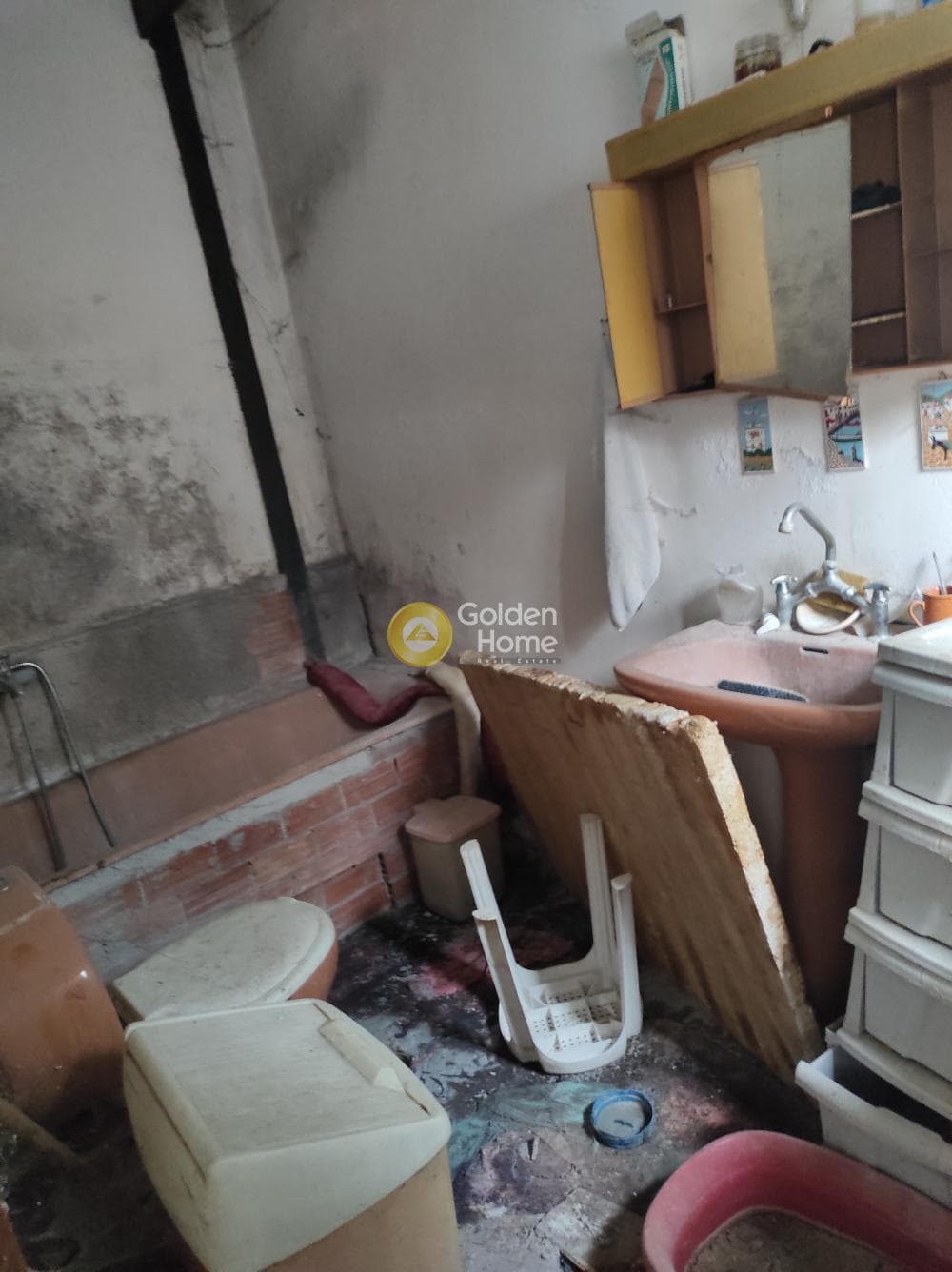 House in Revitheika, Vagies — Photo 5 of 11