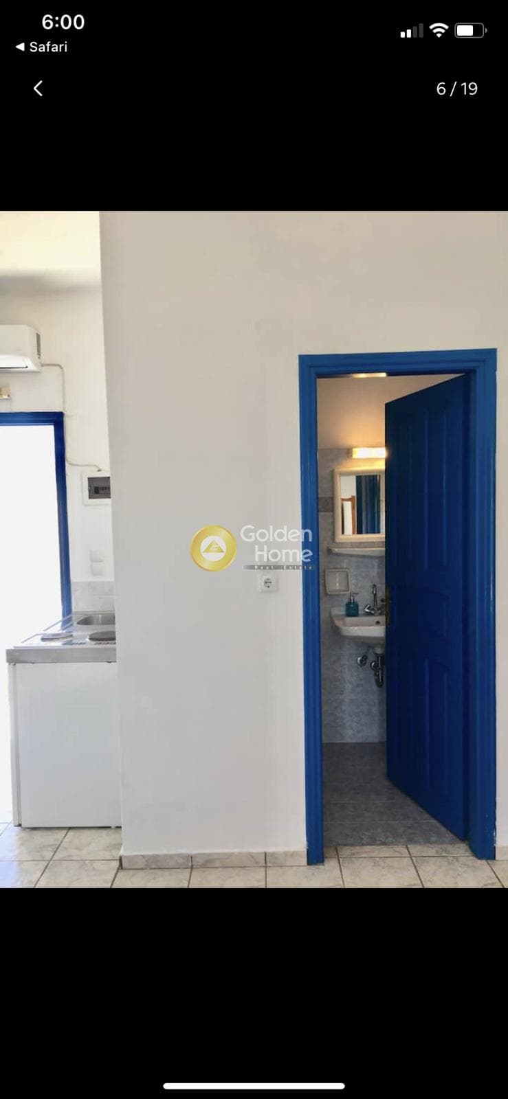 Μονοκατοικία στην Μουτσούνα, Νάξος - Δρυμαλία — Φωτογραφία 8 από 17